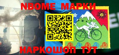 альфа пвп VHQ Кунгур
