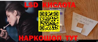 альфа пвп VHQ Кунгур