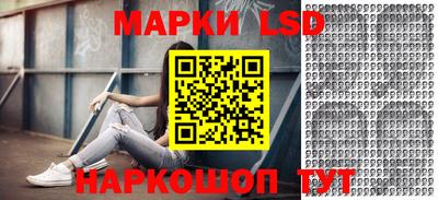 марихуана Кулебаки