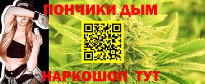 кокаин перу Кумертау