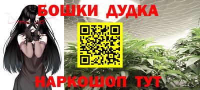альфа пвп VHQ Кунгур