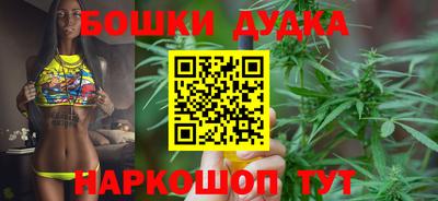 кокаин перу Кумертау