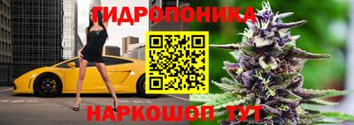 альфа пвп VHQ Кунгур