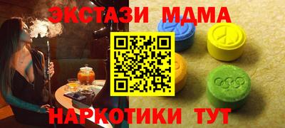 марихуана Кулебаки