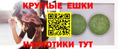 марихуана Кулебаки