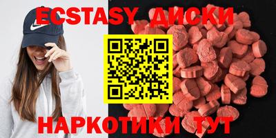 марихуана Кулебаки