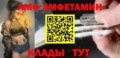 кокаин перу Кумертау