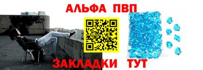 марихуана Кулебаки