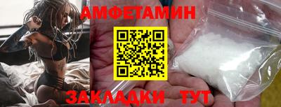 кокаин перу Кумертау